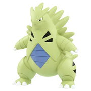 Pokemon Moncolle MS-19 Bangiras