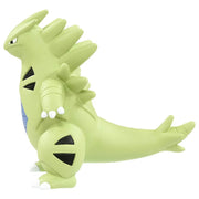 Pokemon Moncolle MS-19 Bangiras