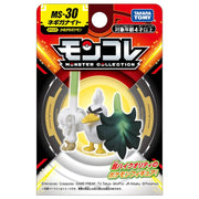 Pokemon Moncolle MS-30 Negigaknight