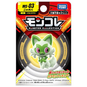 Pokemon Moncolle MS-03 Nyaoha (Sprigatito)