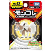 Pokemon Moncolle MS-23 Lycanroc (Midday Form)