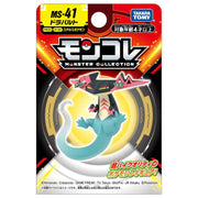 Pokemon Moncolle MS-41 Drapart