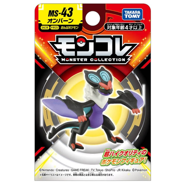 Pokemon Moncolle MS-43 Onburn