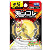 Pokemon Moncolle MS-60 Ononokus