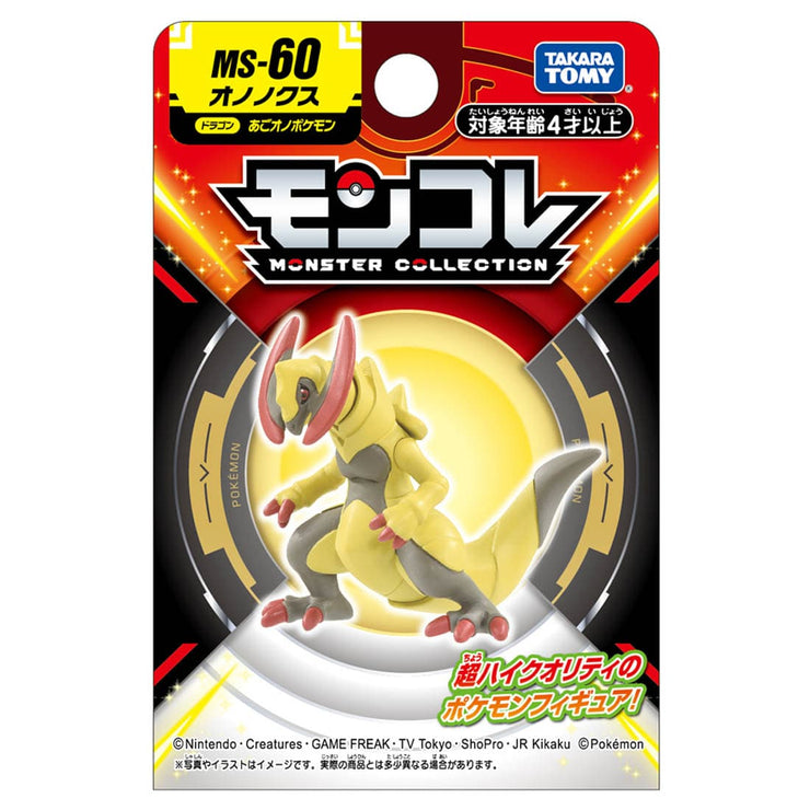Pokemon Moncolle MS-60 Ononokus