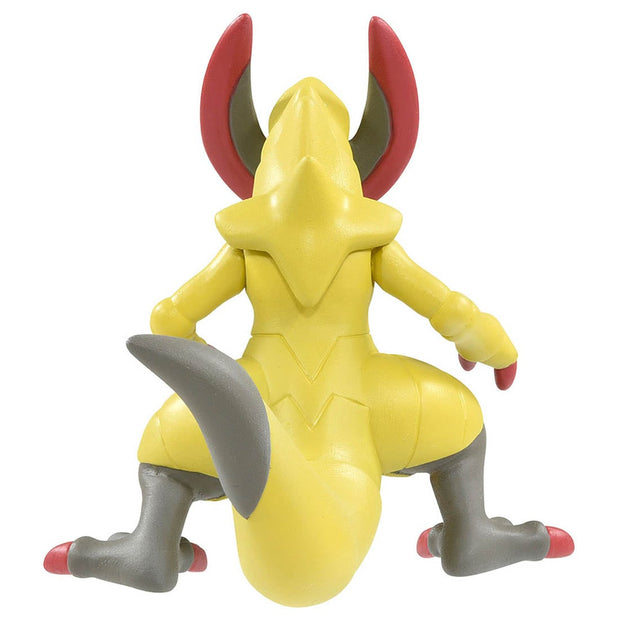 Pokemon Moncolle MS-60 Ononokus