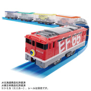 EF65 Tomica Cartrain Set