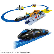 Plarail Traffic Circle Station Set