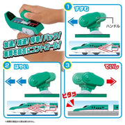 Plarail PR E5 Hayabusa & Control Dx Set