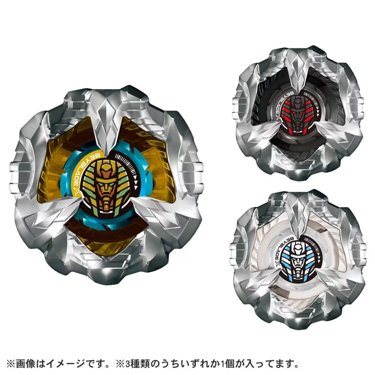 Beyblade X BX-27 Short Random Booster Vol.2