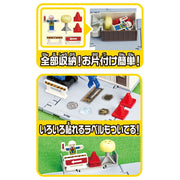 Tomica Town Road Construction Site (with Tomica and Parts Set)