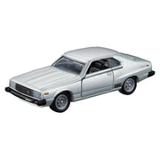 Tomica Premium Nissan Skyline 3 Models Collection