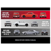 Tomica Premium Nissan Skyline 3 Models Collection