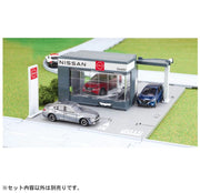 Tomica Town Nissan Car Dealer