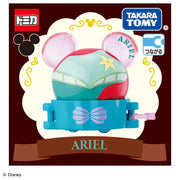 Tomica Dream Tomica SP Disney Parade Sweets Float Aliel