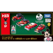 Tomica Dream Disney Motors 15th Product Dream Star Special Set'23