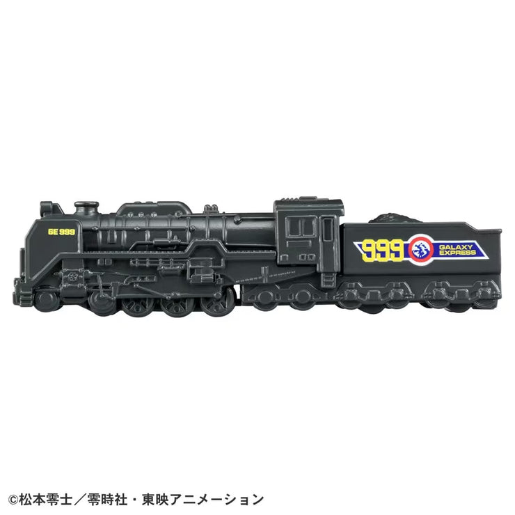 Tomica Premium Unlimited 10 Galaxy Express 999