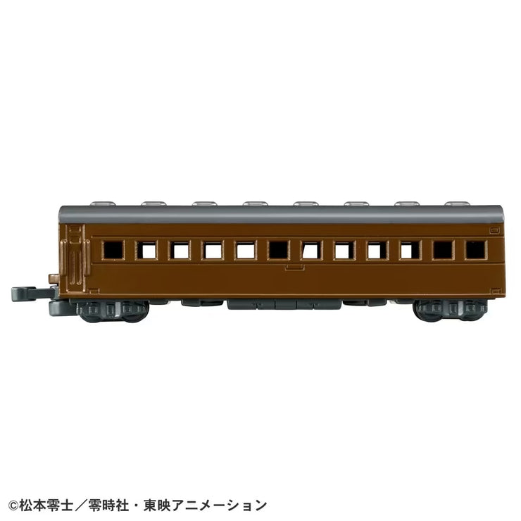 Tomica Premium Unlimited 10 Galaxy Express 999