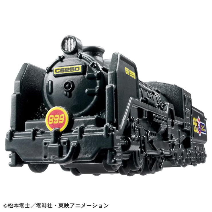 Tomica Premium Unlimited 10 Galaxy Express 999