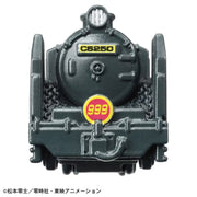Tomica Premium Unlimited 10 Galaxy Express 999