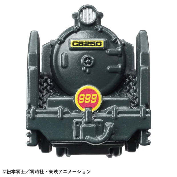 Tomica Premium Unlimited 10 Galaxy Express 999