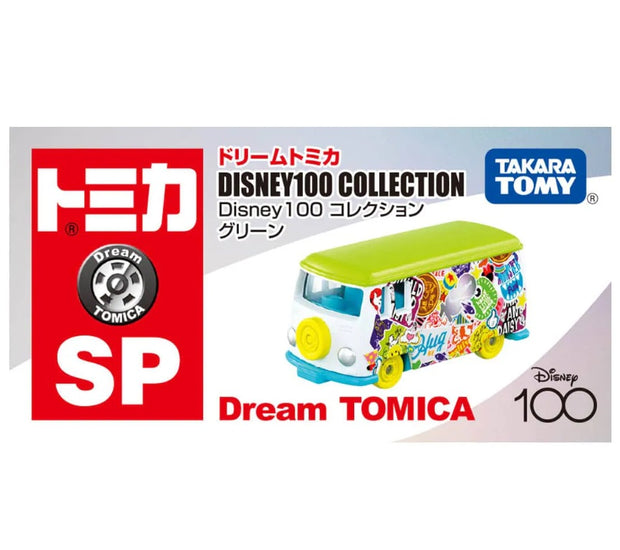 Dream Tomica SP D100 Collection Green