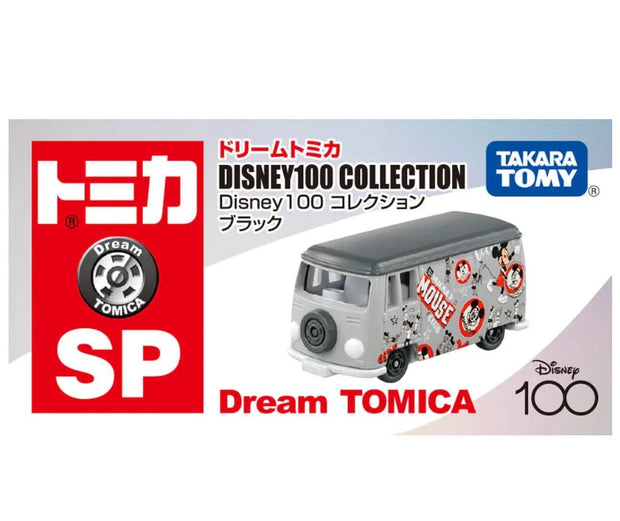 Dream Tomica SP D100 Collection Black