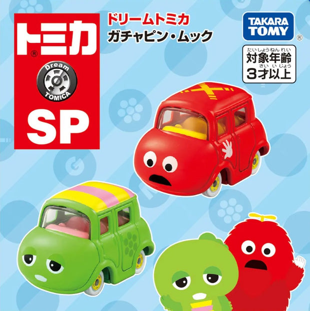 Dream Tomica SP Gachapin & Mukku