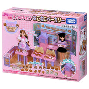 Licca LF-13 Pop'N Shop Nekoneko Bakery