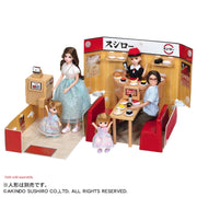 Licca LF-12 Pop'N Shop Sushiro