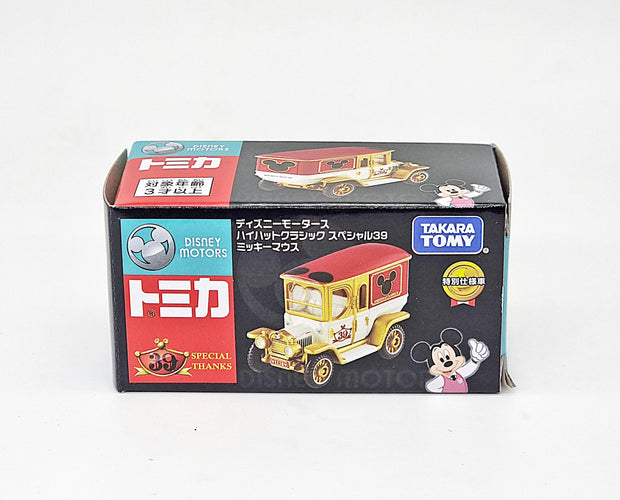 Tomica Disney Motors High Hat Classic Mickey Mouse Shop 18