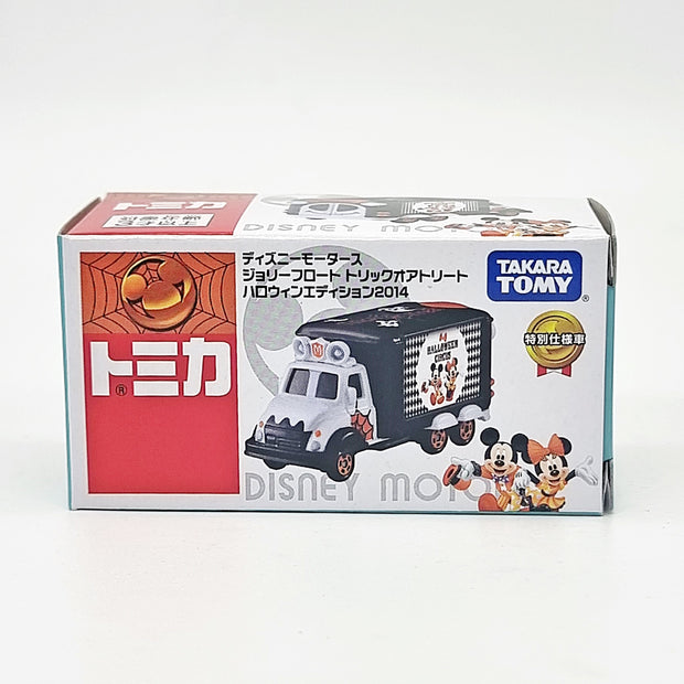 Disney Motors Jolly Float Trick or Treat Halloween Edition 2014 (Asia Ex)