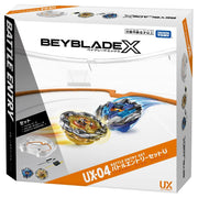 Beyblade X UX-04 All In One Set Drbu