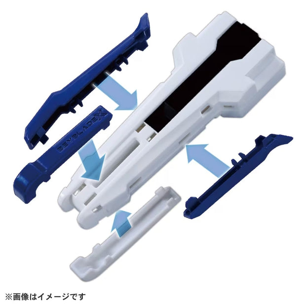Beyblade X BX-29 Grip A White Ver.