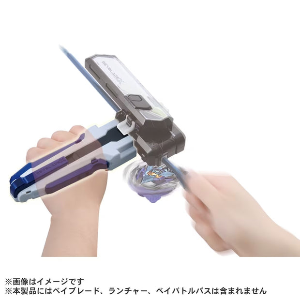 Beyblade X BX-29 Grip A White Ver.