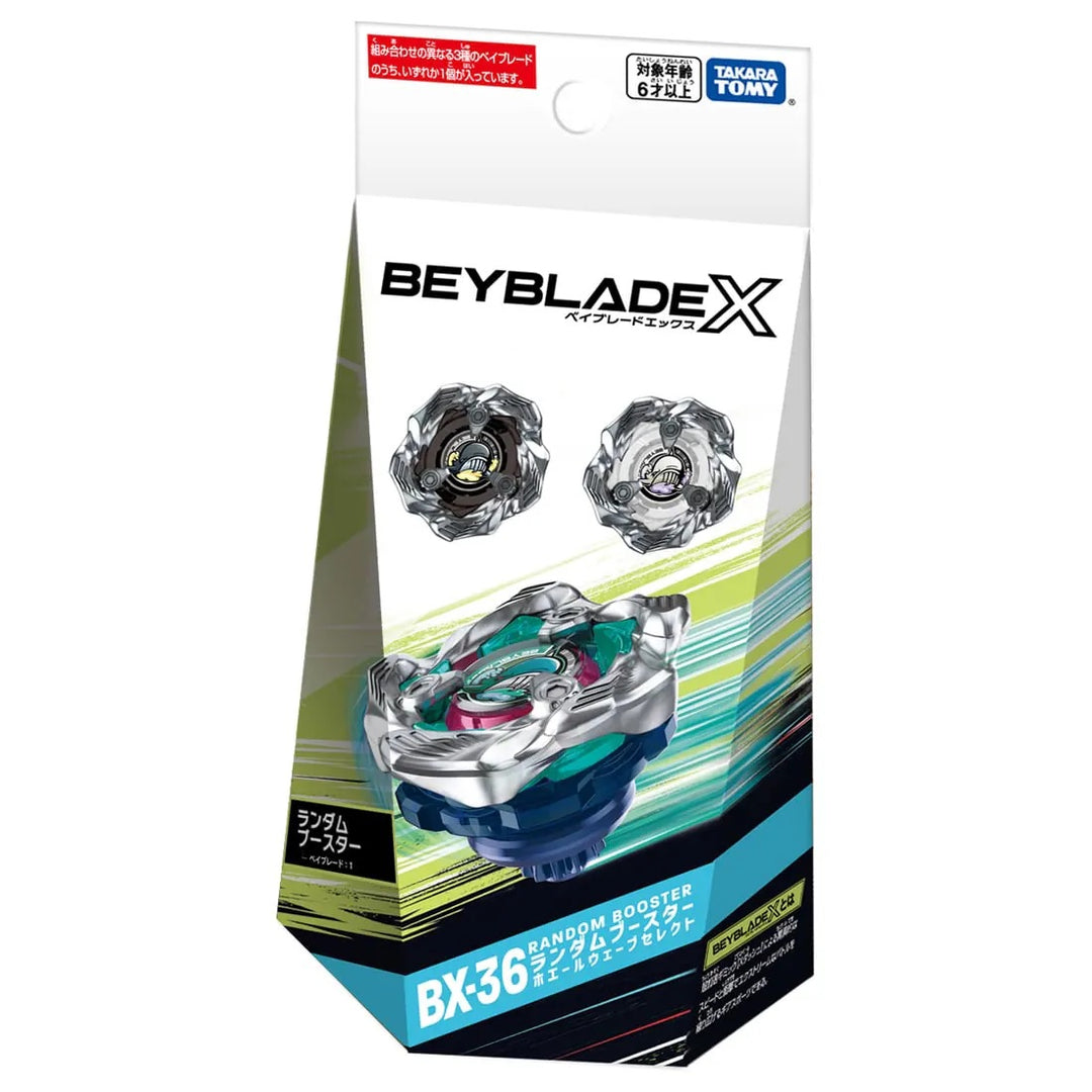 Beyblade X BX-36 BX-00 セット Beyblade X BX-36 Select Random Booster