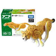 Ania AS-13 Cheetah (Running Ver)