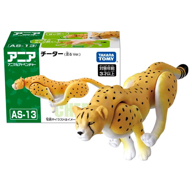 Ania AS-13 Cheetah (Running Ver)