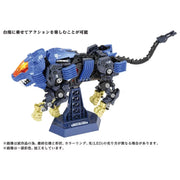 Zoids AZ-04 Shield Liger