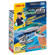 Plarail PR E5 Hayabusa & Control Set