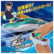 Plarail PR E5 Hayabusa & Control Set