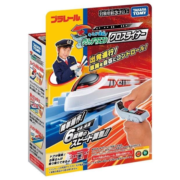 Plarail PR Crossline Red Set