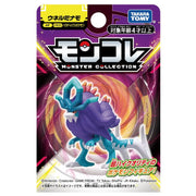 Pokemon Moncolle Paradox Pokemon Walking Wake