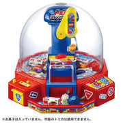 Tomica Infinity Crane Game