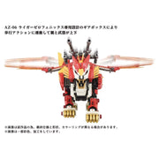 Zoids AZ-06 Liger Zero Phoenix