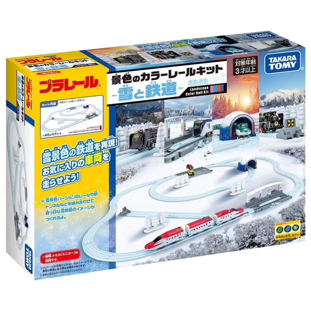 Plarail Seasonal Rail Kit Winter