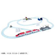 Plarail Seasonal Rail Kit Winter