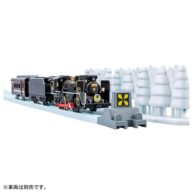 Plarail Seasonal Rail Kit Winter