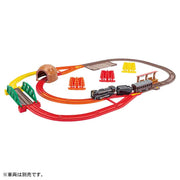 Plarail Seasonal Rail Kit Autumn