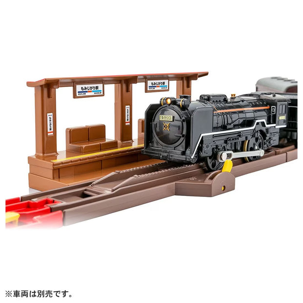 Plarail Seasonal Rail Kit Autumn